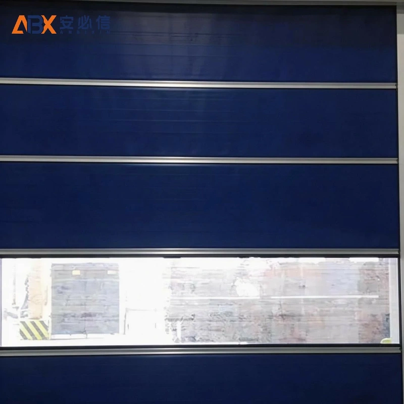 大同快速门